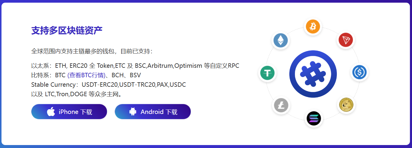 志愿